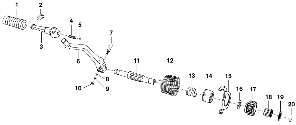 Ersatzteilkatalog Motor Kickstarter MZ ETZ 250